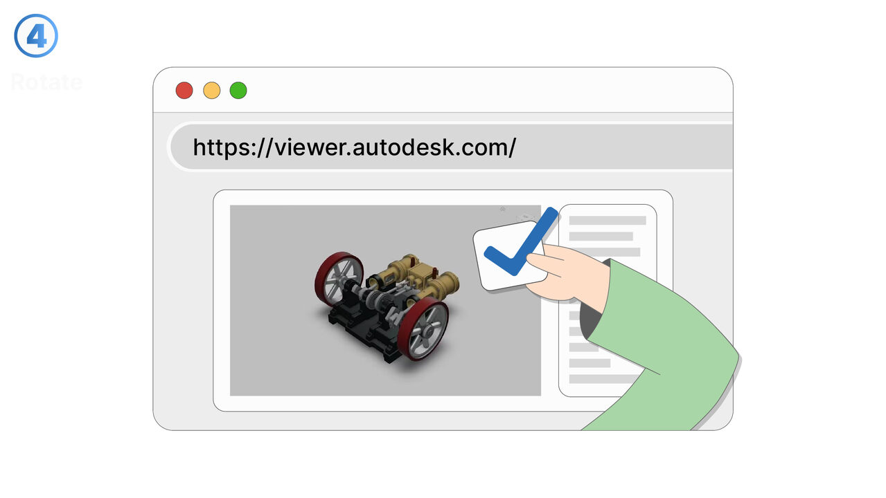 স্ক্রিনশট 4